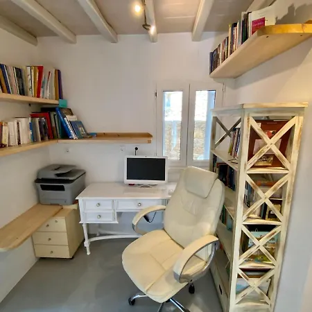 Flaskos Village וילה